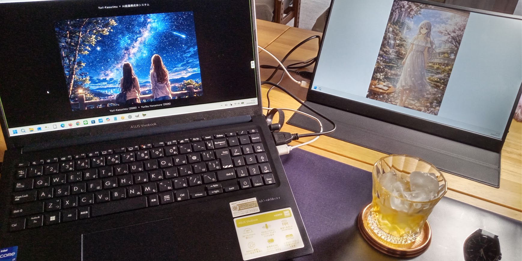 ウイスキーロック